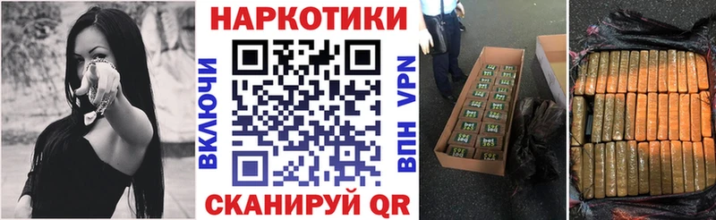 Сколько стоит Сухиничи ГАШИШ  Бошки Шишки  ТГК  Меф мяу мяу  КОКАИН  Alpha PVP 