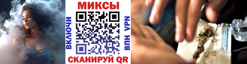 Бутират вода Сухиничи
