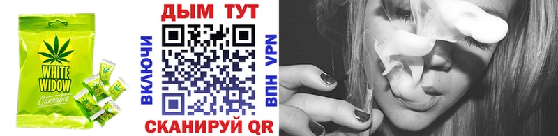 kraken как войти  Сухиничи  Еда ТГК конопля 