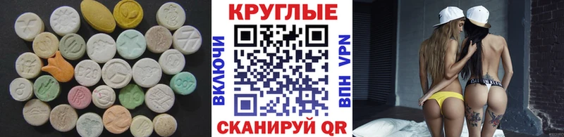 продажа наркотиков  Сухиничи  ЭКСТАЗИ бентли 