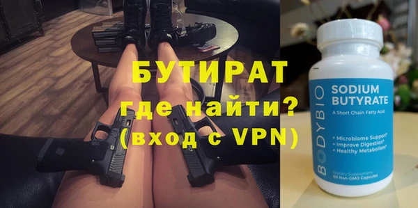 винт Алексеевка