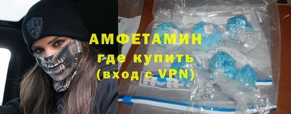 винт Алексеевка