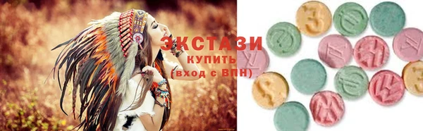 спайс Абинск