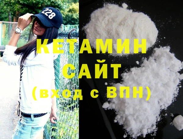 стаф Абдулино