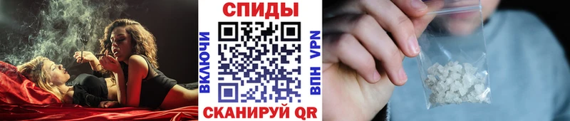 Метамфетамин кристалл  кракен ТОР  Сухиничи  что такое  