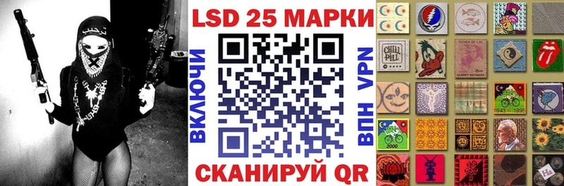 гидра как войти  Сухиничи  Марки NBOMe 1,8мг 